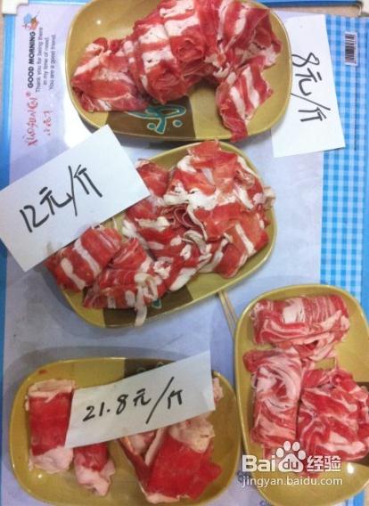 怎樣鑒別假冒羊肉卷:豬肉仿冒羊肉的特征,鴨肉冒充羊肉的特征