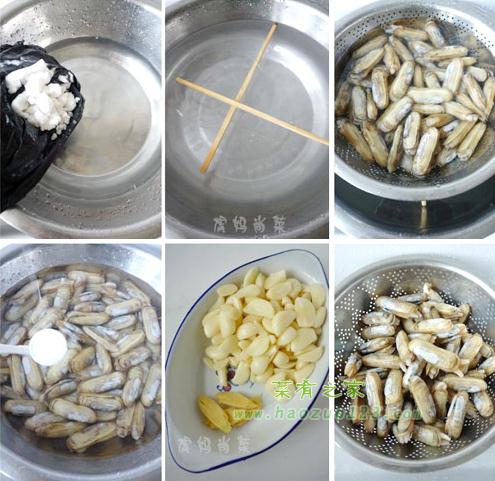 如何讓蟶子吐沙?蟶子怎么吐沙