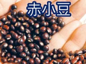 ��С���Ǽt��������С���ͼt���ą^(q��)�e