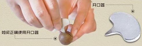 �����Ĺ���ô�_���_�����Ĺ��Ĳ��E