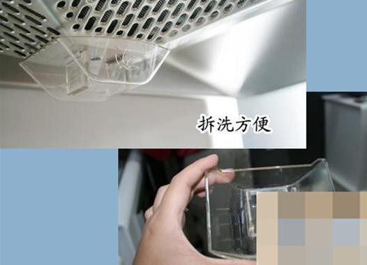 ��ϴ���͟��C���ͺ��и[�T