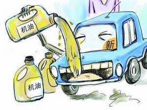 衣服上有機油怎么洗?如何鑒別潤滑油質量