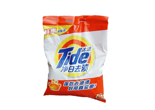 �o��ϴ�·۵ĺ�̎-ʲô�ǟo��ϴ�·ۣ�