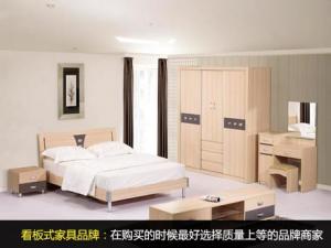 如何挑選板式家具？板式家具的選購技巧