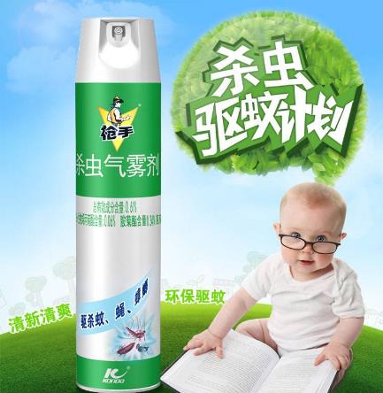 殺蚊氣霧劑
