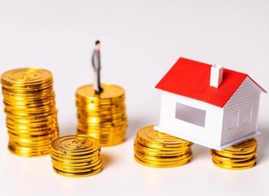 代取公積金有風(fēng)險(xiǎn)嗎?上海公積金封存后怎么提取?