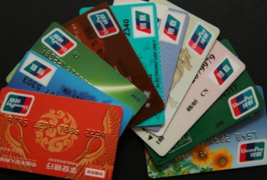 欠信用卡15萬3年沒還會坐牢嗎?銀監(jiān)局介入信用卡協(xié)商還款有用么