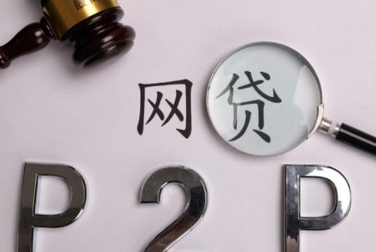 別人網貸留我電話會影響征信嗎?別人網貸為什么催款的給我打電話