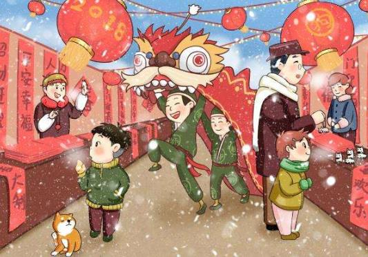 就地過年怎么防疫?就地過年有什么福利補(bǔ)貼