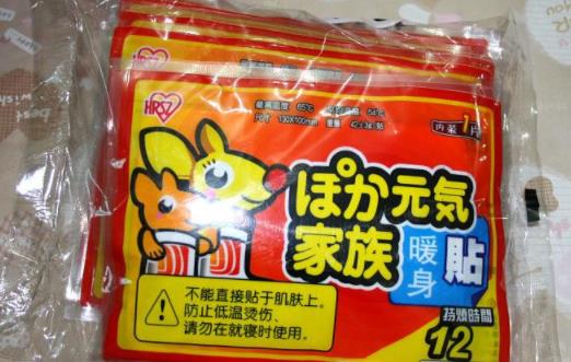 暖寶寶的粉末能碰水嗎 暖寶寶用完之后怎么二次利用