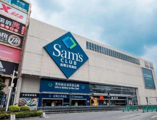 山姆會員照片可以是戴帽子的嗎?山姆會員的照片是現(xiàn)場拍的嗎