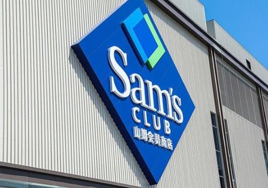 山姆會員照片可以是戴帽子的嗎?山姆會員的照片是現(xiàn)場拍的嗎