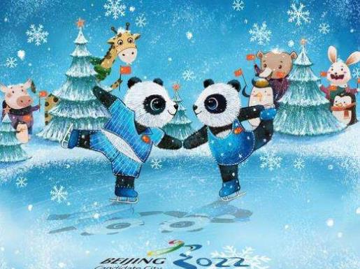 2022冬奧會期間崇禮外地人讓住嗎?冬奧會期間崇禮還能滑雪嗎