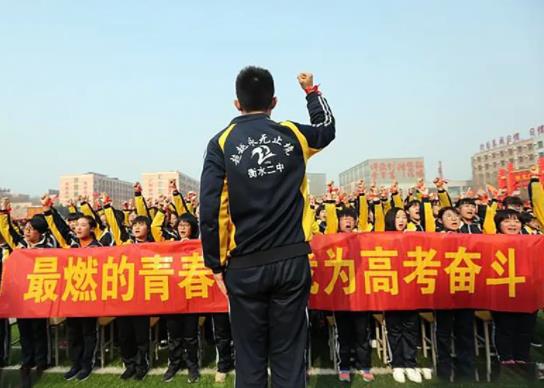 2022自主招生相當于保送嗎?2022高考保送還需要參加考試嗎