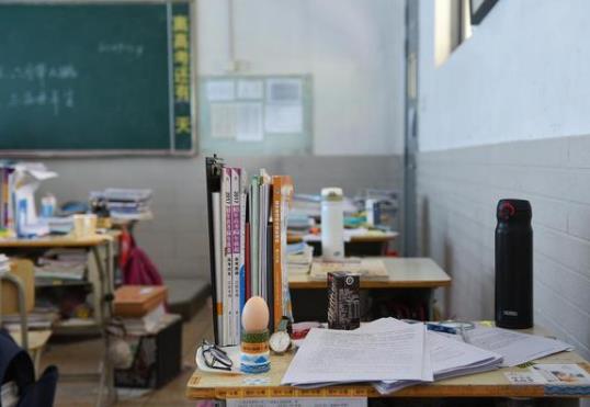 2022自主招生相當于保送嗎?2022高考保送還需要參加考試嗎