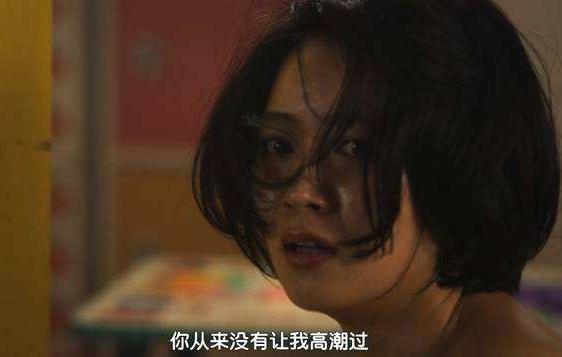 島國(guó)片都是真的假的?盤點(diǎn)直男對(duì)島國(guó)愛(ài)情動(dòng)作片的終極幻想