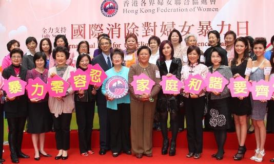 11月25日是什么節日?消除對婦女的暴力日的由來