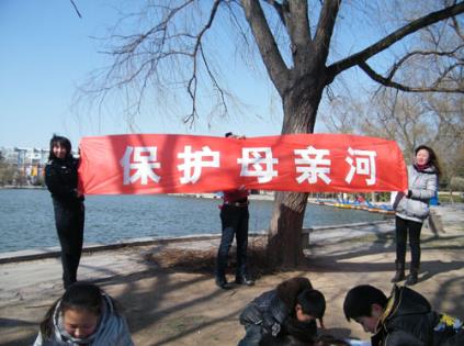 3月9日是什么節(jié)日?保護(hù)母親河日是幾月幾日