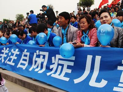 4��2����ʲô���ӣ��������]�Y������һ��