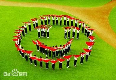 5月8日是什么節(jié)日？世界微笑日是哪一天