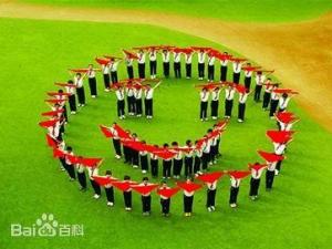 5月8日是什么節(jié)日?世界微笑日是哪一天