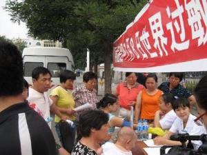 7月8日是什么日子?世界過敏性疾病日的由來