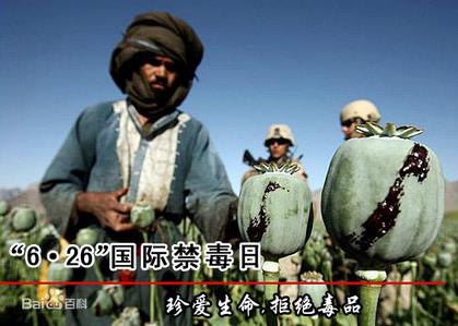 6��26����ʲô���գ����H�������ǎ����գ����H���������}