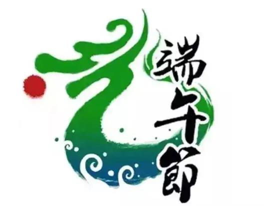 端午節(jié)加班不給三倍工資怎么辦?端午假期加班工資怎么算的