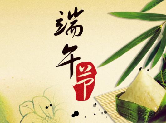 端午節戴的五彩繩怎么戴?不戴了的五彩繩有什么講究嗎