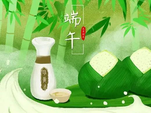 端午節戴的五彩繩怎么戴?不戴了的五彩繩有什么講究嗎