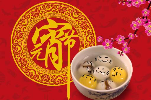 Ԫ����-�z�D�W