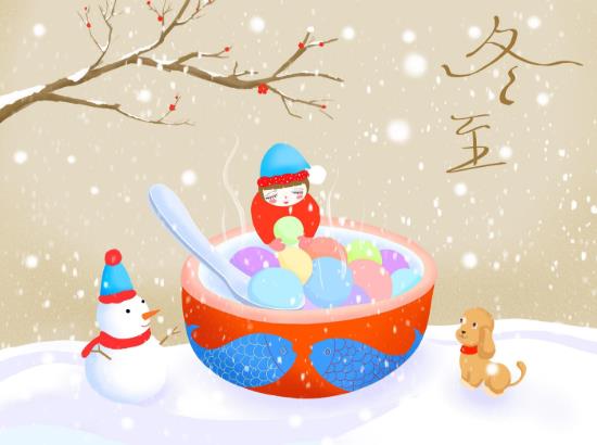 2021冬至的時候幾點天亮幾點天黑?2021年過完冬至還要冷多久?