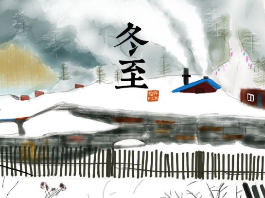 2021年冬至出太陽了是不是要下雪?2021冬至下雨春節會下雨嗎?