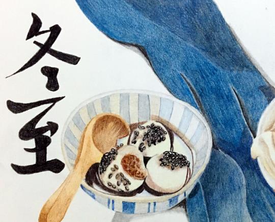 2021冬至要掃墓嗎?冬至從什么時候開始算?