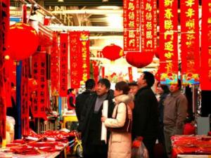 春節為什么要貼春聯？春聯起源于什么