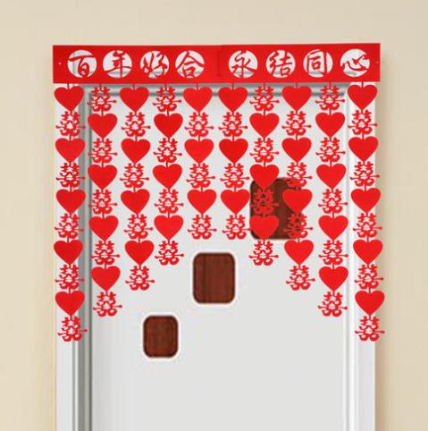 結婚門簾多久可以拿掉?結婚掛門簾可以讓女孩掛嗎?