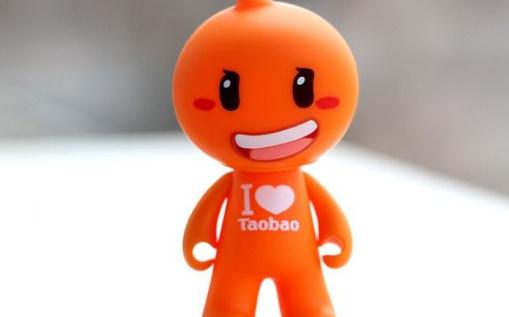 淘特為什么比拼多多便宜 淘特賣的東西是正品嗎