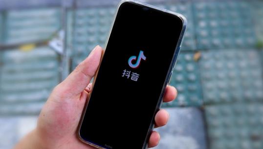 抖音新訪客是什么意思在哪看 抖音新訪客幾天內的