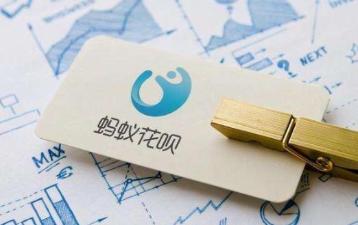 花唄升級信用購好嗎 花唄不小心升級了信用購怎么取消