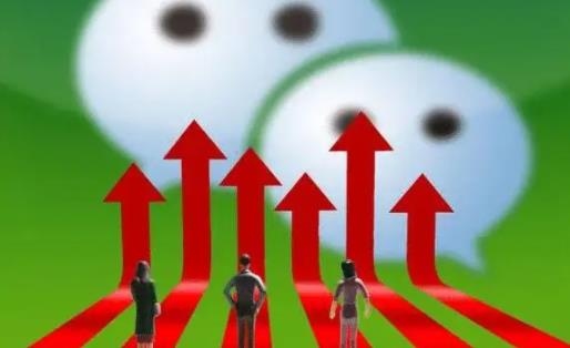 微粒貸5萬(wàn)利息一天多少 微粒貸提前還款劃算嗎