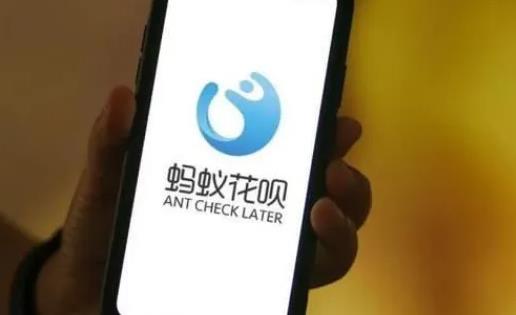 怎么看花唄還欠多少錢 怎樣判斷花唄是永久封還是暫時的