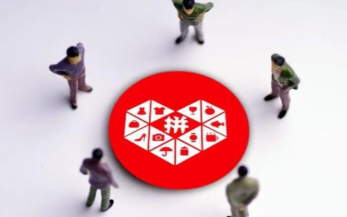 ƴ����\�M�U������ʲô��˼ ƴ����\�M�U�˻؁����X������