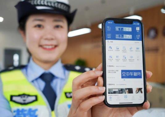 租車必須帶駕照原件嗎?哪些城市認可電子駕照?