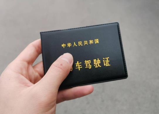 違章扣分可不可以用電子駕照?電子駕駛證是不是全國通用的