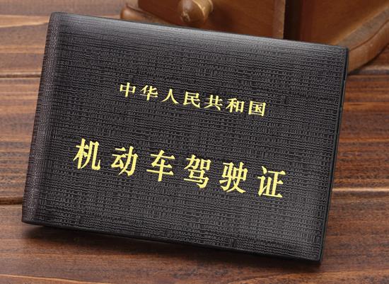 ����{��C���Կ���������퓆������ؿ���������{��C�᣿