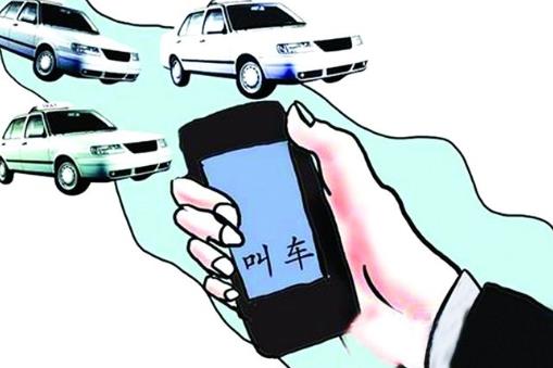 高德地圖打車沒有付款會怎么樣?高德打車怎么選乘車人數