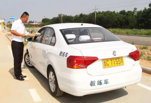 ���{�վ�܇Ҫ�o�̾��I�|��������ԇ��Ŀһ��ʲô�õķ���