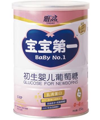 寶寶喝葡萄糖好嗎?寶寶什么時(shí)候喝葡萄糖最好