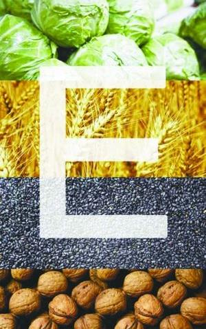 孕婦能吃維生素e嗎?孕婦維生素e的攝入量是多少