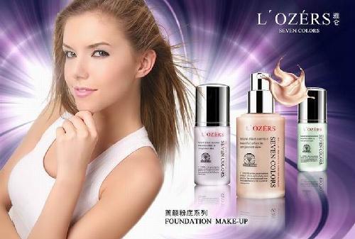 ����ʮ�󻯊yƷƷ�ƹ�˾